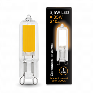 Лампа светодиодная Gauss G9 AC220-240V 3.5W 3000K Glass 1/10/200