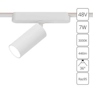 Магнитный трековый светильник Rapid A1156PL-1WH Arte Lamp