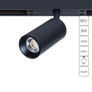 Магнитный трековый светильник Optima A7280PL-1BK Arte Lamp