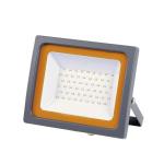 Прожектор светодиодный 10W PFL-SC 6500K  JazzWay