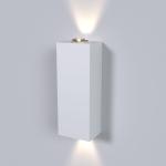 Декоративная подсветка Petite 40110 3W 4000K белый Elektrostandard