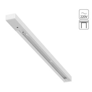 Шинопровод Track-Accessories A540333 Arte Lamp
