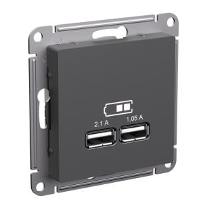 Розетка USB А+А 5В 2,1А С/У Базальт AtlasDesign