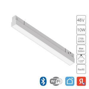 Магнитный трековый светильник Linea A4692PL-1WH Arte Lamp