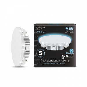 Лампа светодиодная Gauss GX53 6W 490lm 4100K