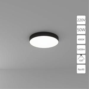 Потолочный светильник Fado A6650PL-1BK Arte Lamp