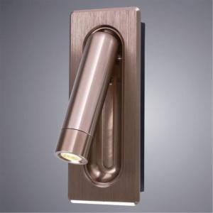 Настенный светильник Adhil A8236AP-1SG Arte Lamp