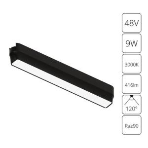 Магнитный трековый светильник Rapid A1153PL-1BK Arte Lamp