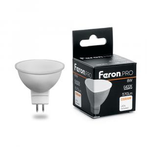 Лампа светодиодная LB-1608 MR16 G5.3 8W 6400K Feron.PRO