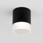 Потолочный светильник Light 35140/H 15W 4000K черный Elektrostandard