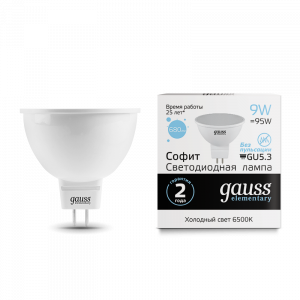 Лампа светодиодная Gauss Elementary MR16 GU5.3 9W 6500K 1/10/100