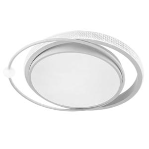 Потолочный светильник Alsafi A2657PL-1WH Arte Lamp