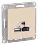 Розетка USB А+С 5В 2,4А С/У Бежевый AtlasDesign