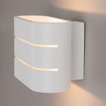 Декоративная подсветка Light Line MRL 1248 белый Elektrostandard