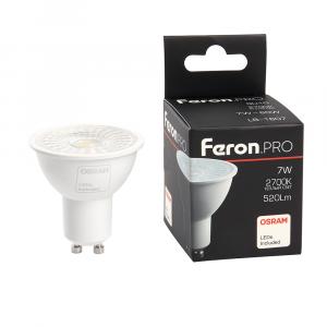 Лампа светодиодная 7W 230V GU10 2700K MR16 с линзой 38 градусов, LB-1607 Feron.PRO