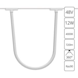 Магнитный трековый светильник Rapid A6167PL-1WH Arte Lamp