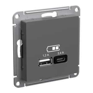 Розетка USB А+С 5В 2,4А С/У Базальт AtlasDesign
