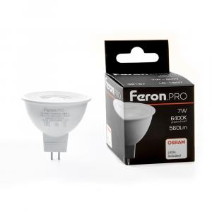 Лампа светодиодная 7W 230V G5.3 6400K 560Lm MR16 с линзой 110 градусов, LB-1607 Feron.PRO