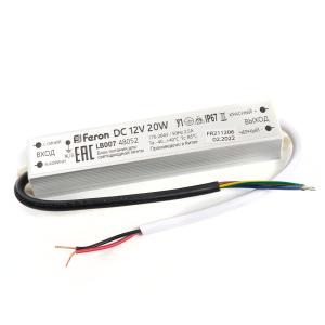 Блок питания для сд ленты 12V IP67 20W (драйвер) LB007 Feron