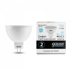 Лампа светодиодная Gauss Elementary MR16 GU5.3 7W 6500K 1/10/100