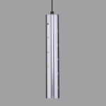 Подвесной светильник Bong 50214/1 12W 4200K хром Elektrostandard