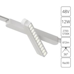 Магнитный трековый светильник Rapid Smart A2961PL-1WH Arte Lamp