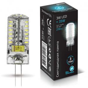 Лампа светодиодная Gauss G4 3W 4100K 220V силикон