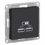 Розетка USB А+А 5В 2,1А С/У Карбон AtlasDesign
