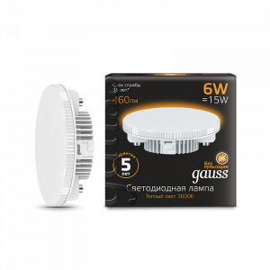 Лампа светодиодная Gauss LED GX53 6W 460lm 3000K