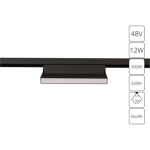 Магнитный трековый светильник A4679PL-1BK Arte Lamp