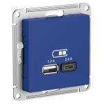 Розетка USB А+С 5В 2,4А С/У Аквамарин AtlasDesign