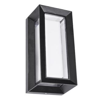 Настенный светильник Ulysses A8130AL-1BK Arte Lamp