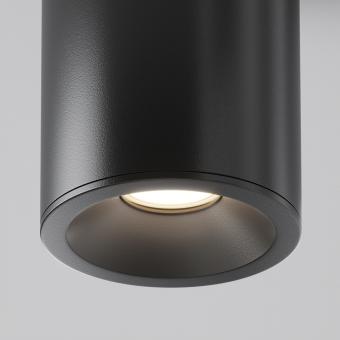 Накладной светильник Zoom C029CL-01B Maytoni