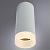 Накладной светильник A5556PL-1WH Arte Lamp