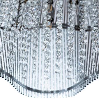 Потолочная люстра A4207PL-9CC Arte Lamp