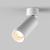 Спот накладной Focus Zoom C055CL-L12W3K-Z-W Maytoni