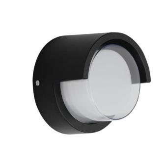 Настенный светильник Ulysses A8909AL-1BK Arte Lamp