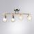 Спот Harmony A5110PL-4AB Arte Lamp