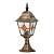 Ландшафтный светильник A1541FN-1BN Arte Lamp