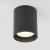 Потолочный светильник Light 35130/H 10W 4000K черный Elektrostandard