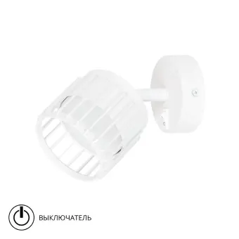 Спот Atria A8031AP-1WH Arte Lamp
