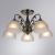 Потолочная люстра A3037PL-5AB Arte Lamp