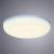Встраиваемый светильник A7982PL-1WH  Arte Lamp