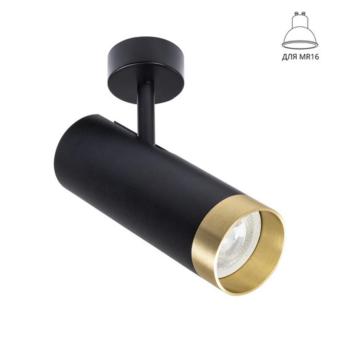 Спот Topic A2357PL-1BK Arte Lamp
