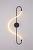 Настенный светильник Klimt A2850AP-13BK Arte Lamp