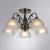 Потолочная люстра A3037PL-5AB Arte Lamp