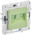 Розетка RJ45+RJ45 кат.5Е С/У Мятный Skandy