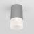 Потолочный светильник Light 35139/H 7W 4000K cерый Elektrostandard
