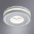 Встраиваемый светильник A7248PL-1WH  Arte Lamp