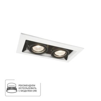 Встраиваемый светильник A5931PL-2WH Arte Lamp